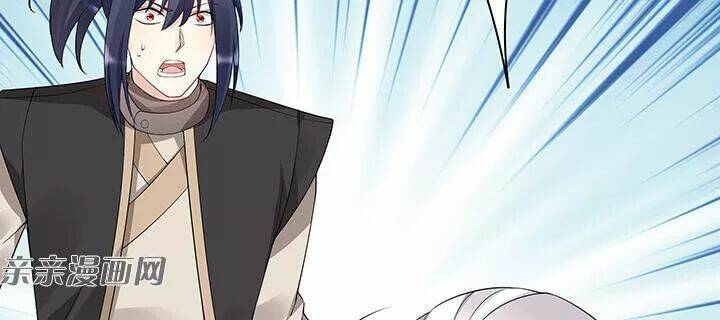 độc phi thần y quá kiêu ngạo chapter 83 38