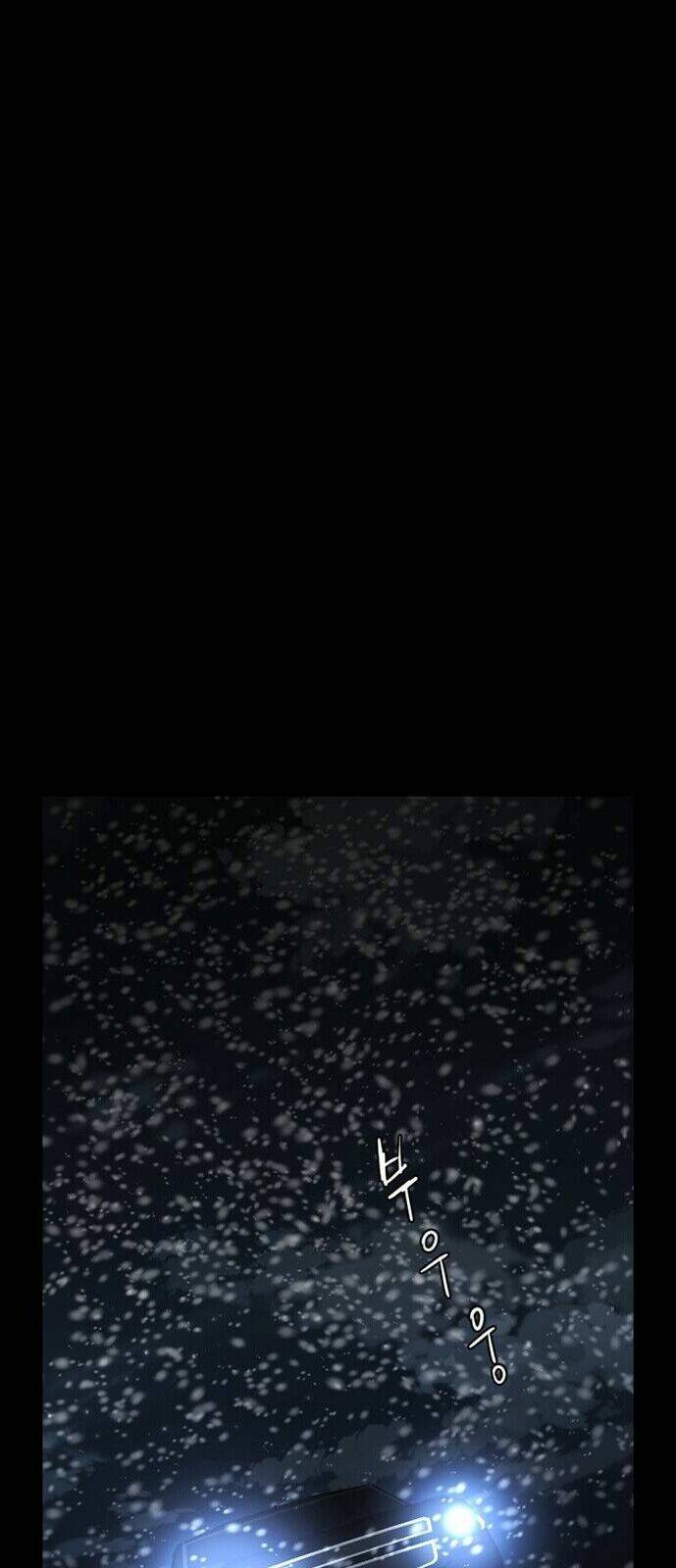 đêm vùng cực chapter 56 5