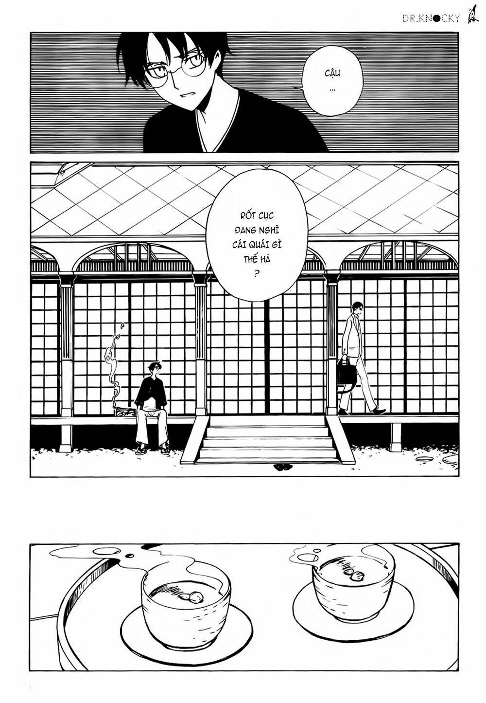 xxxholic rei chapter 45 4