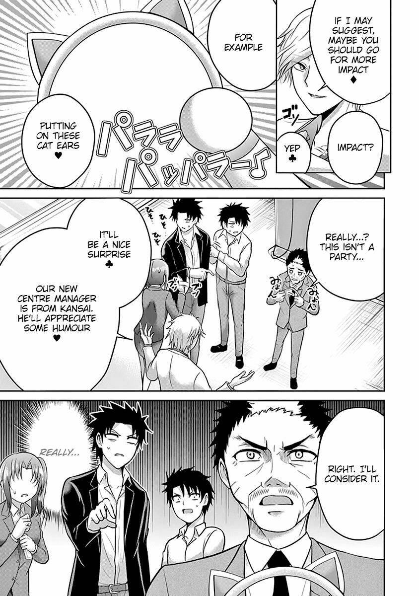 29 to jk chapter 15 15