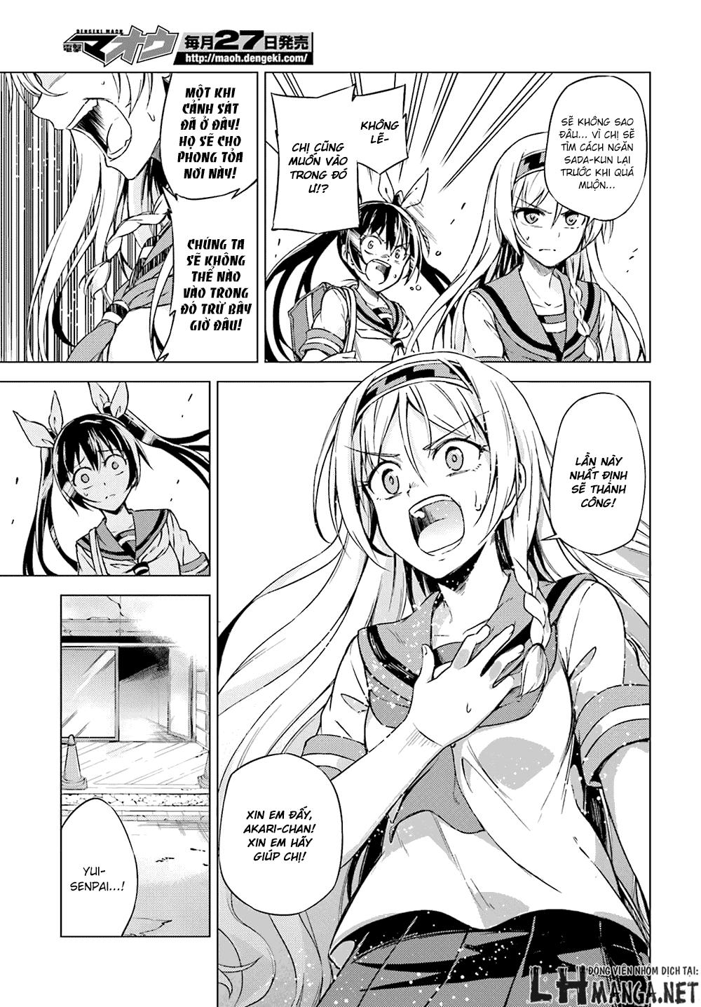 memento: archivez chapter 1 36