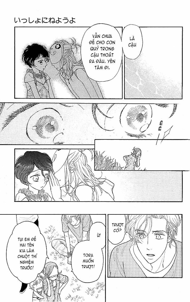 issho ni neyou yo chapter 4 23