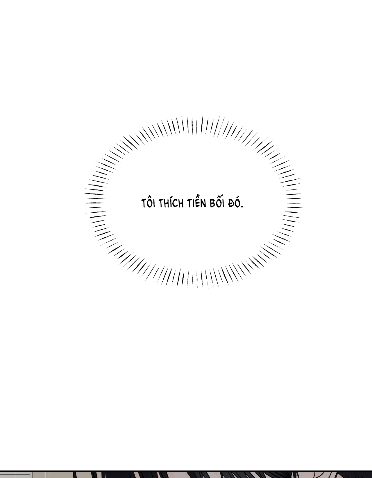 Rơi Xuống Từ Đường Chân Trời chapter 18.1 - Trang 2