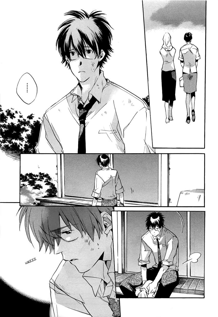 my girl chapter 41 6