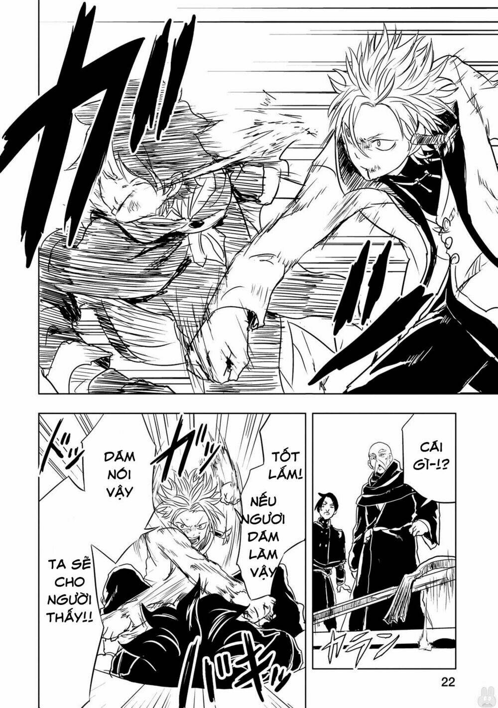 kokuei no junk chapter 6 26