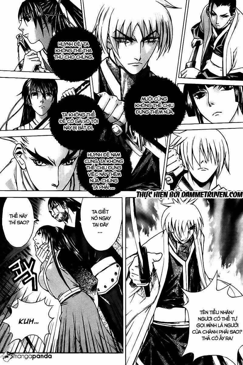 the sword of emperor chapter 12 24