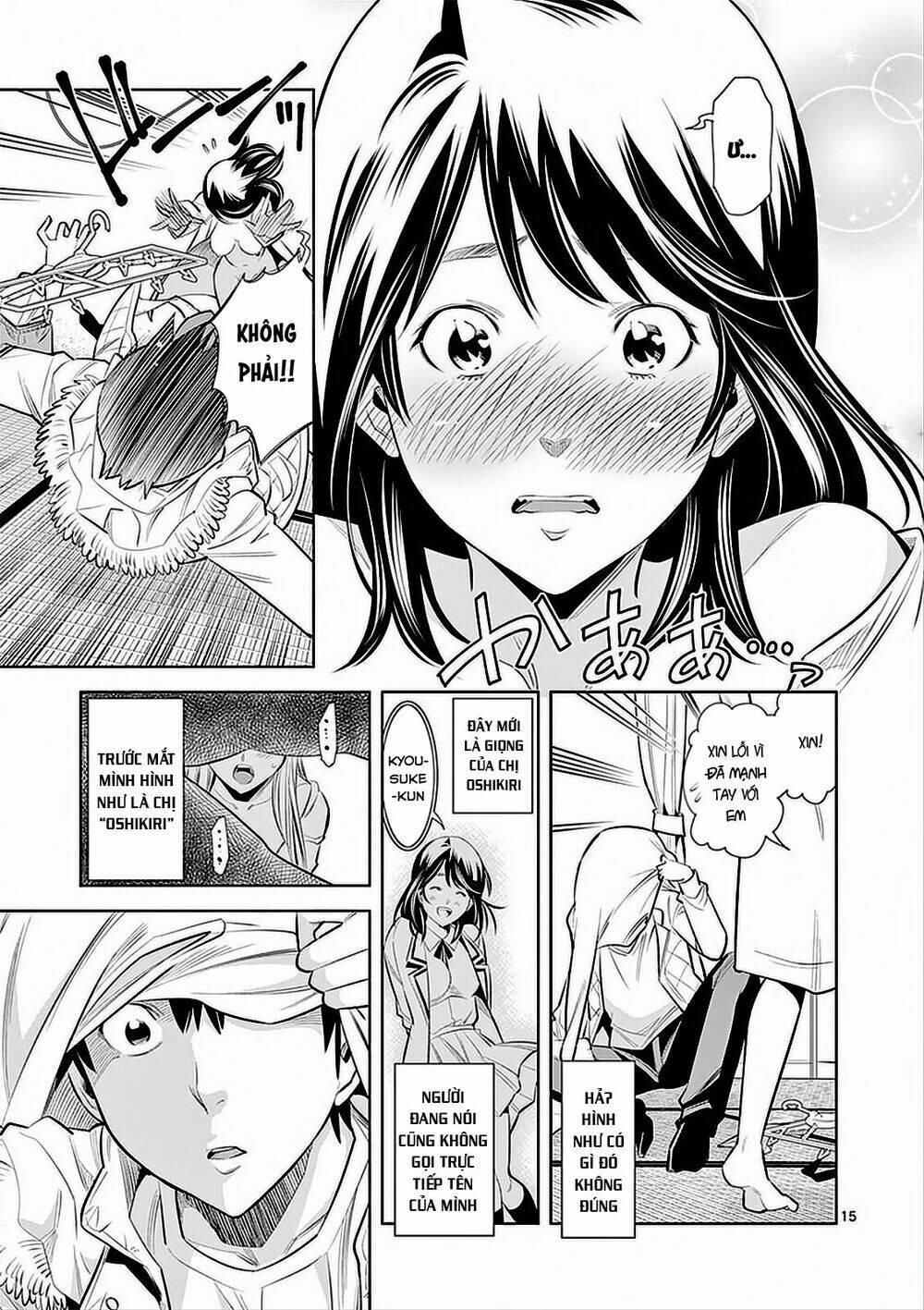 hadacamera chapter 2 17