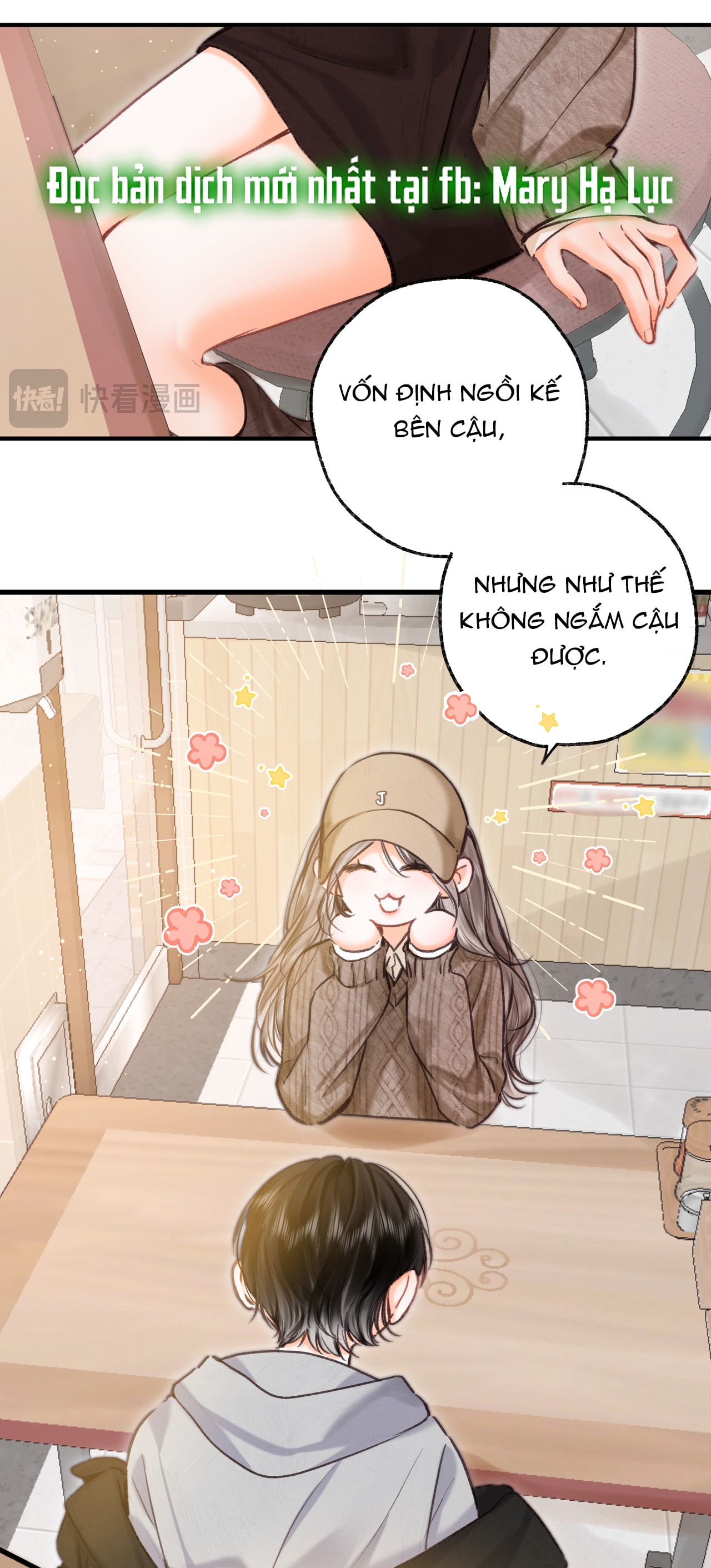 tôi mơ giữa ban ngày chapter 78 20