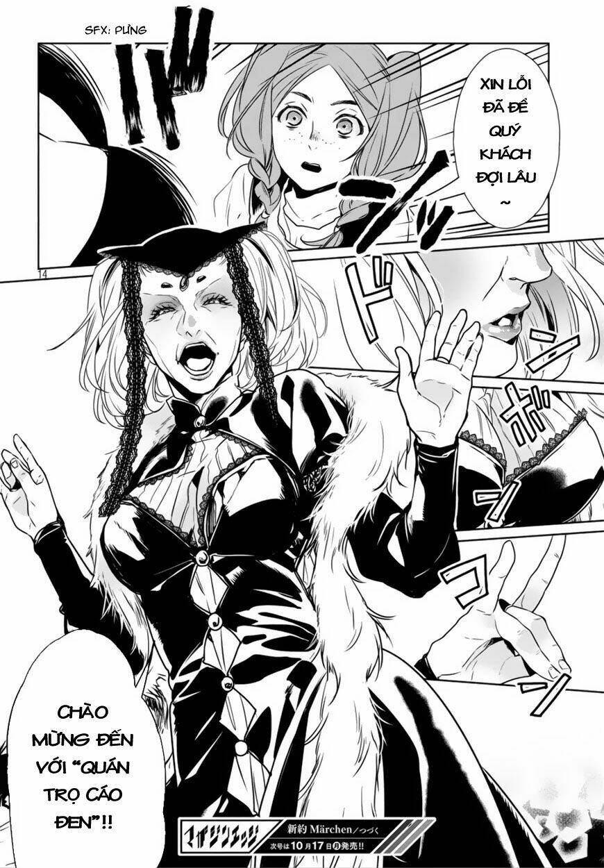 shinyaku marchen chapter 10 15