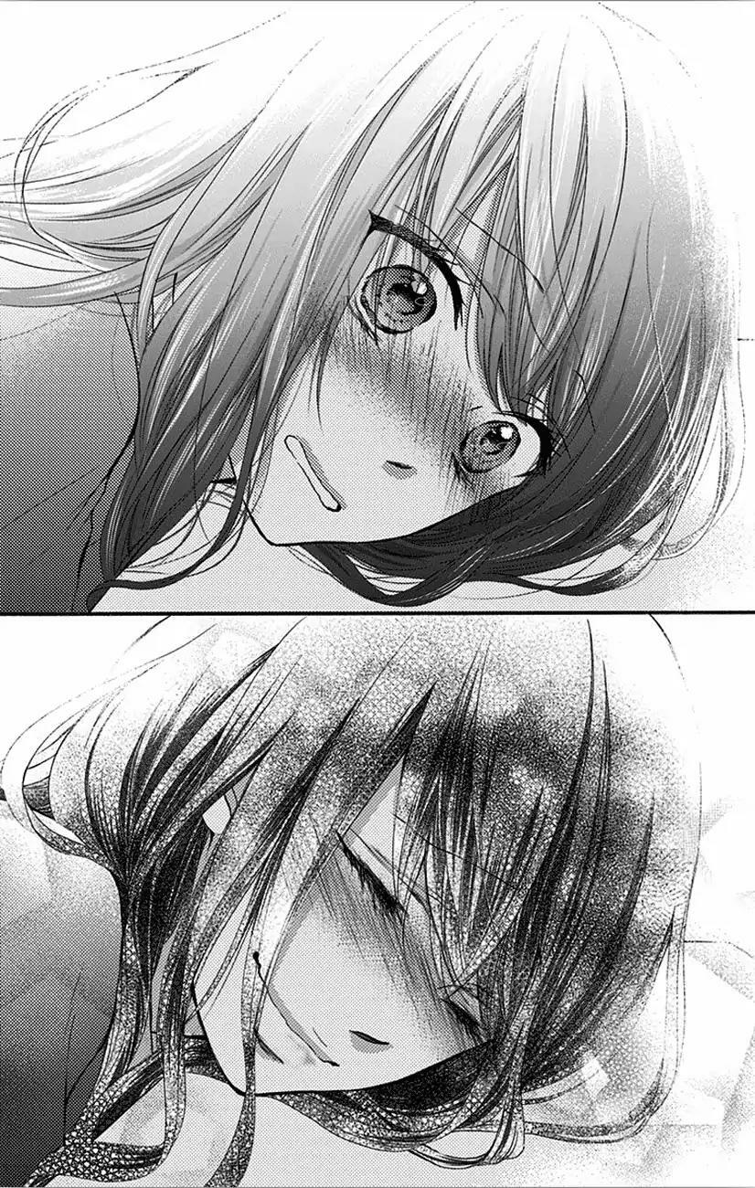 kono oto tomare! chapter 65 10