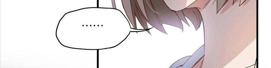 cố tổng, vợ của ngài quá mạnh rồi! chapter 20 59