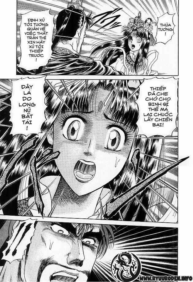 chú bé rồng - ryuuroden chapter 15 8
