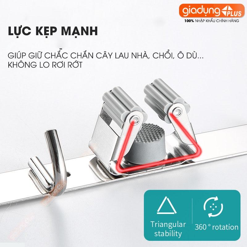 Thanh kẹp cây lau nhà &amp; móc treo tích hợp 2in1 dán tường inox 304 đa năng (LZ0711) - Thanh 5 móc &amp; 3 kẹp