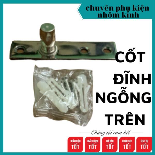 Cốt đĩnh