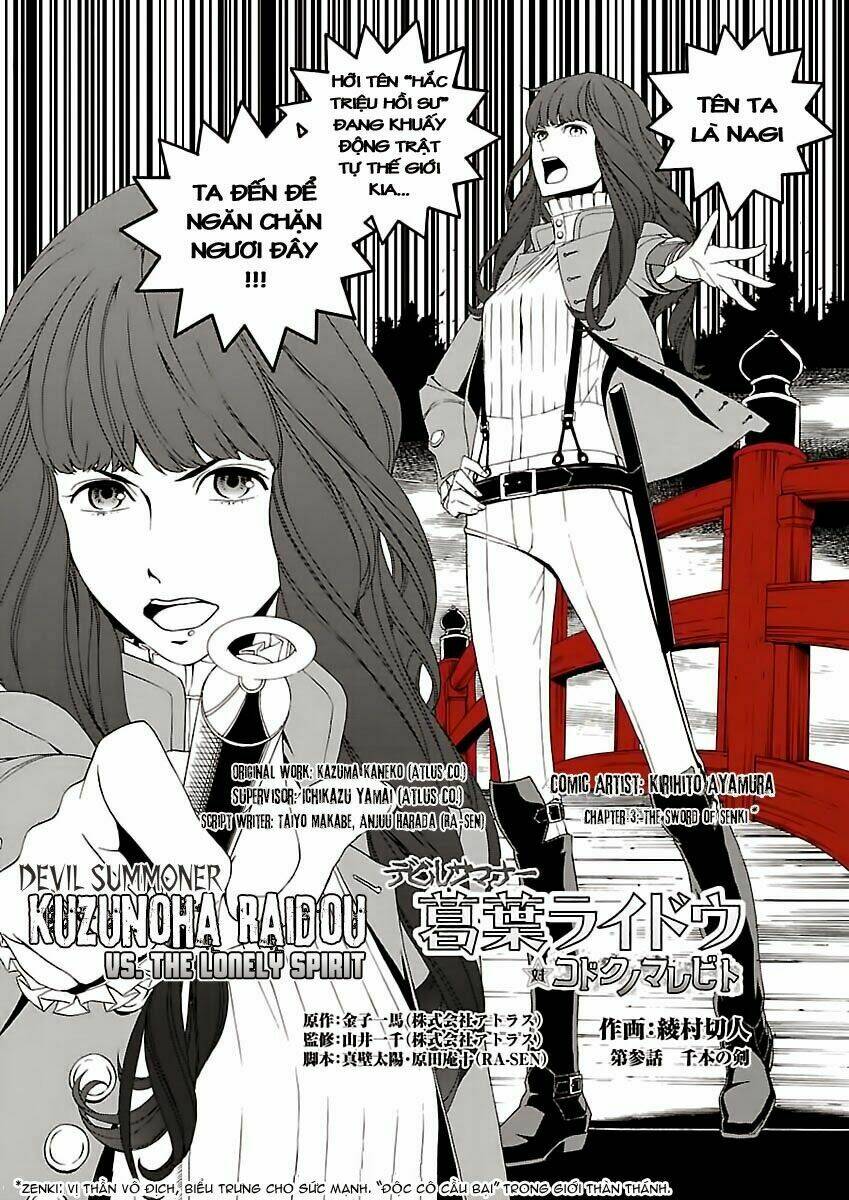 devil summoner chapter 3 4