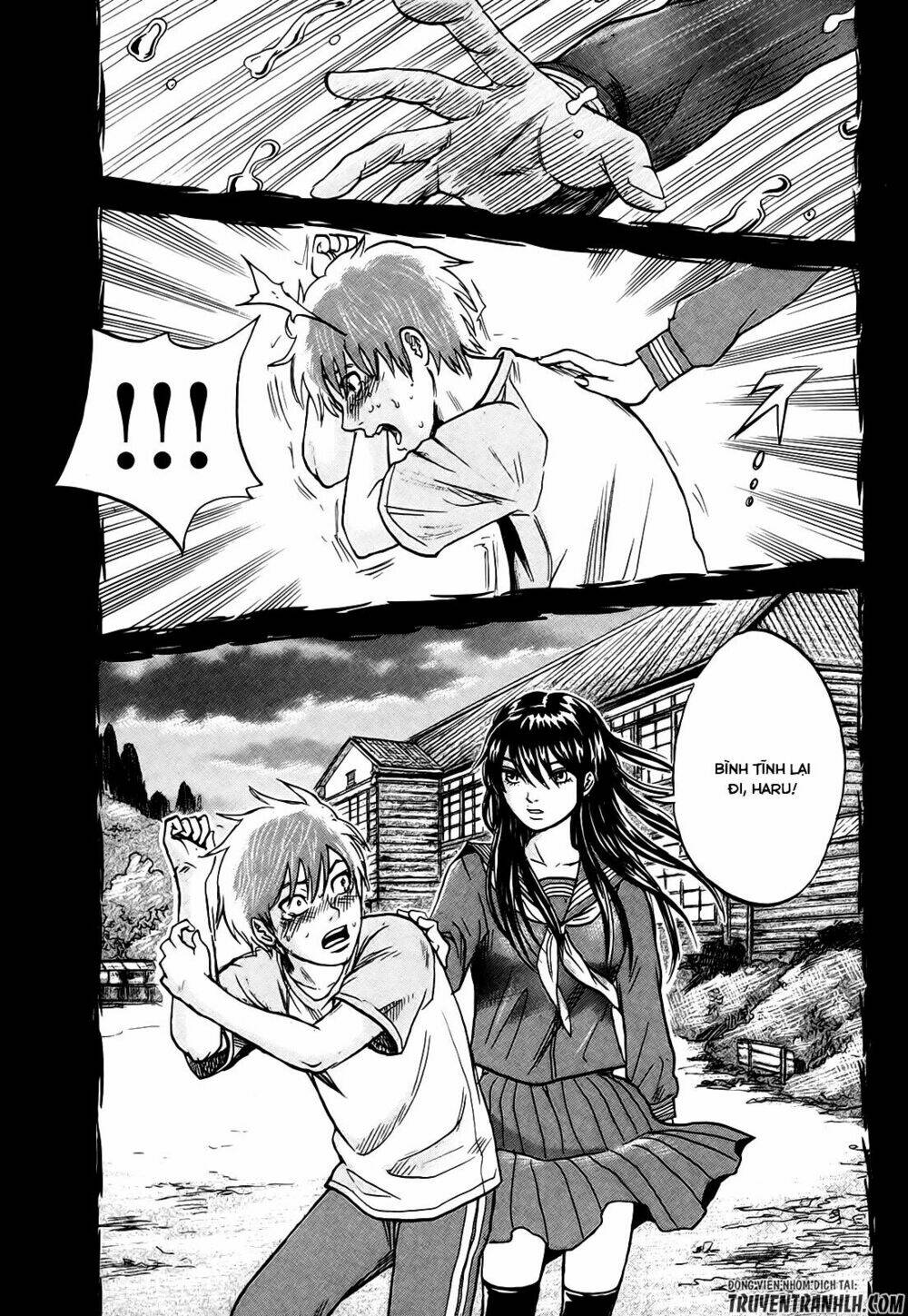 yuutai nova chapter 19 10