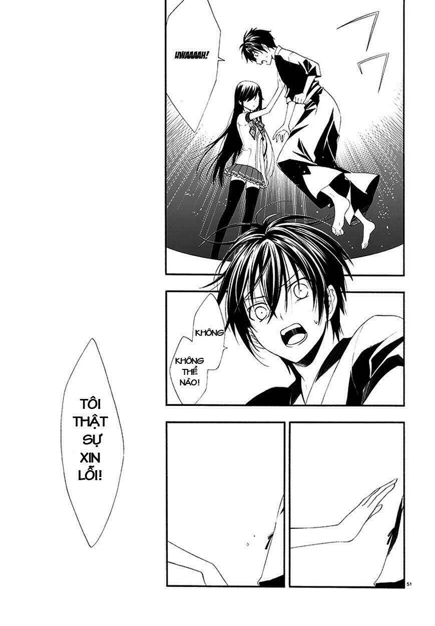 mahou sensou chapter 1 48