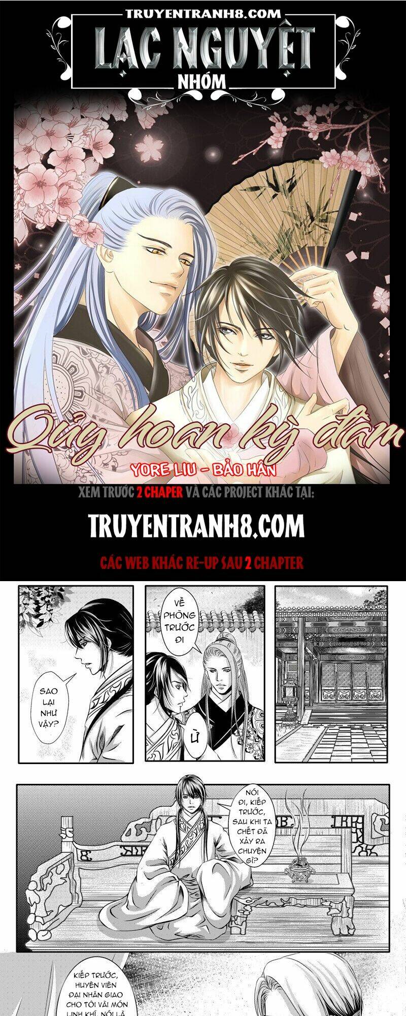 quỷ hoan kỳ đàm chapter 16 1