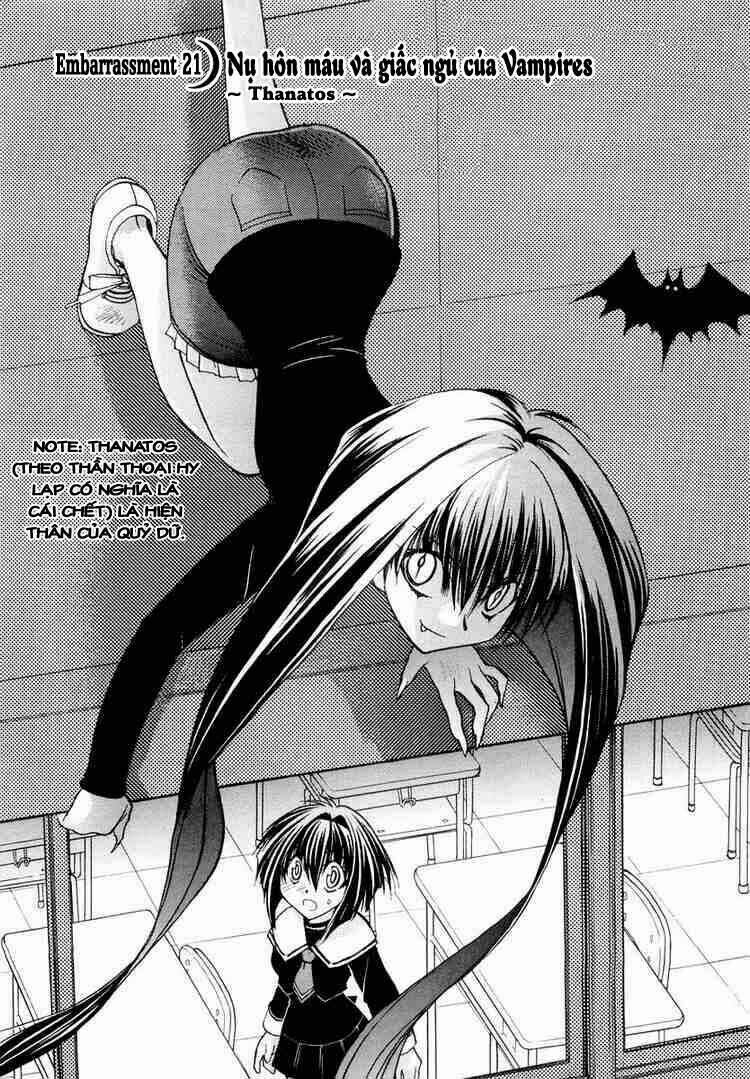 little vampire chapter 21 4