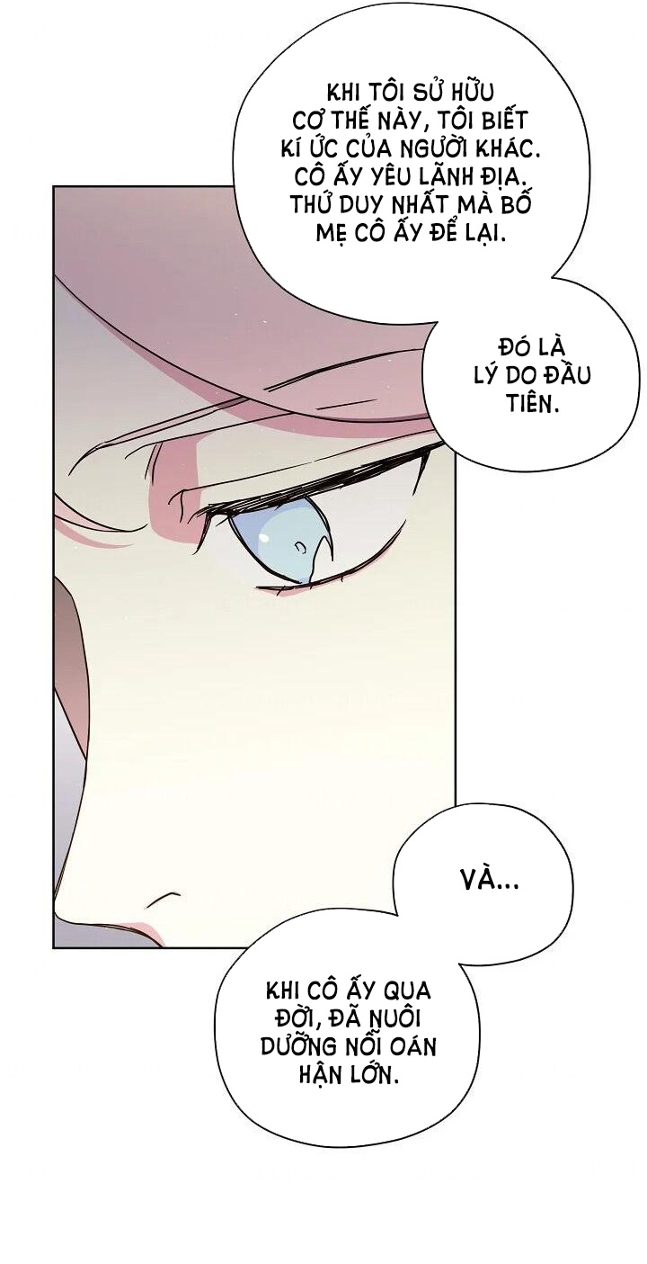 CHITRA chapter 117.1 20