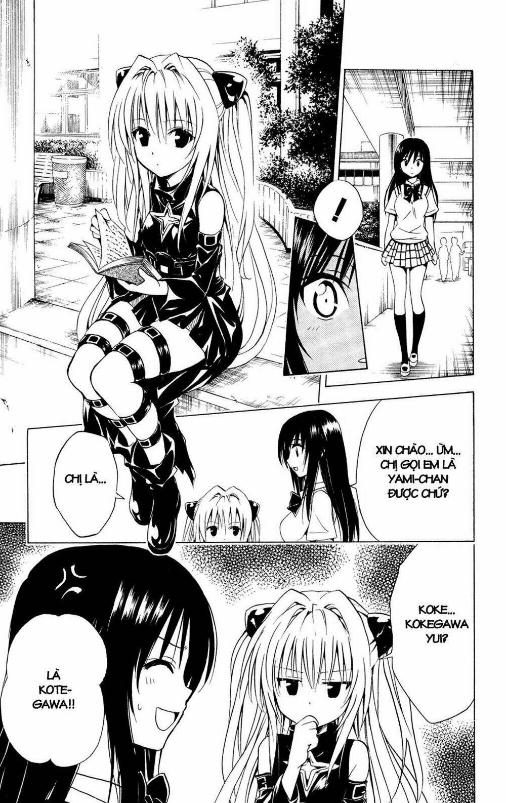 bọn tớ thích cậu! rito chapter 107 17