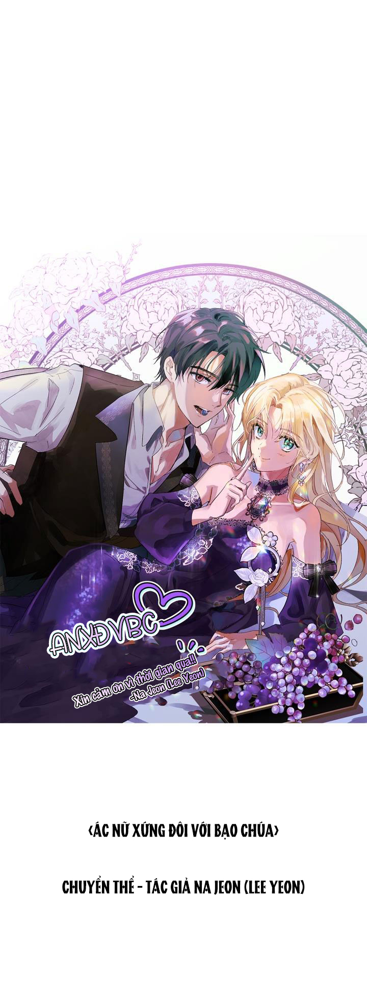 ác nữ xứng đôi với bạo chúa chapter 104 84