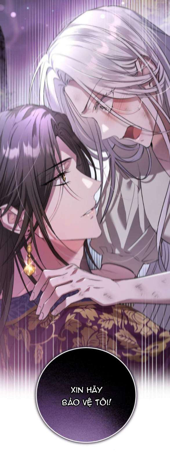 Khi Hắc Lang Gọi Tên Tôi chapter 3.1 51