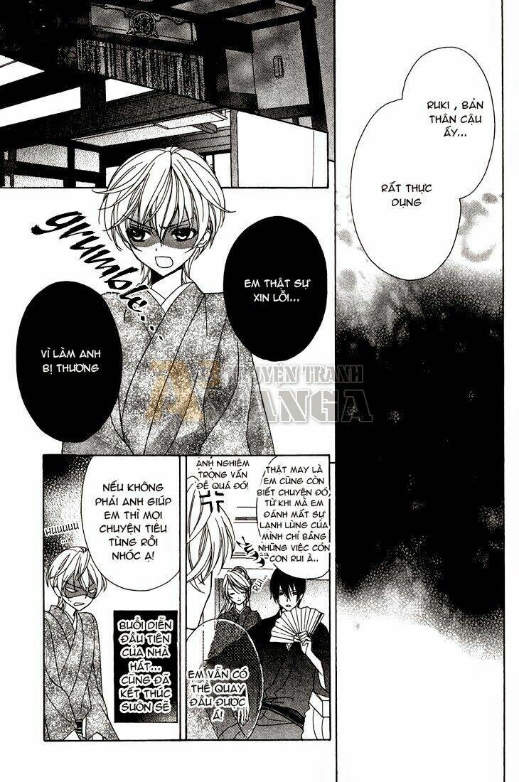 akaki tsuki no mawaru koro chapter 7 16