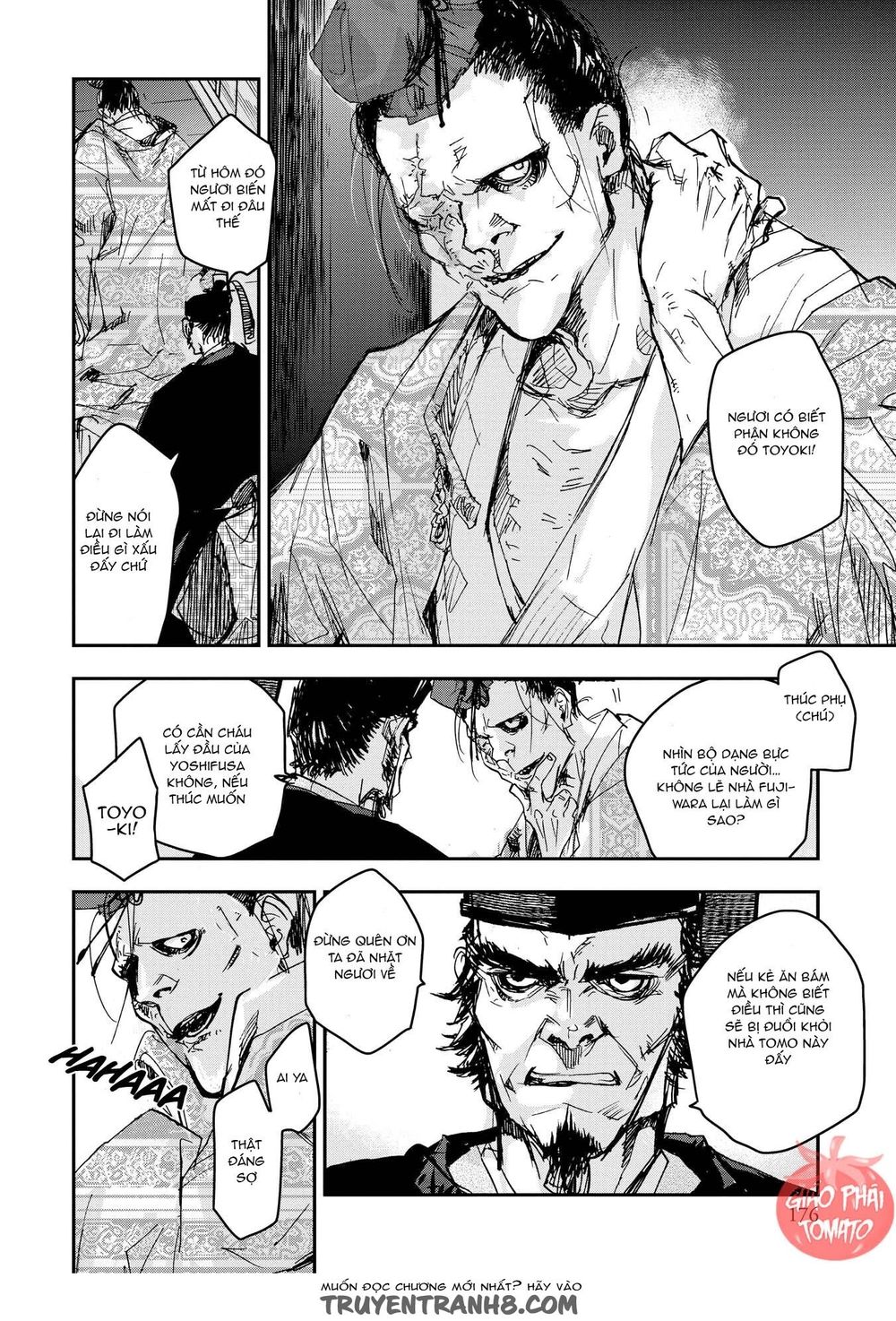 ứng thiên môn chapter 21 6