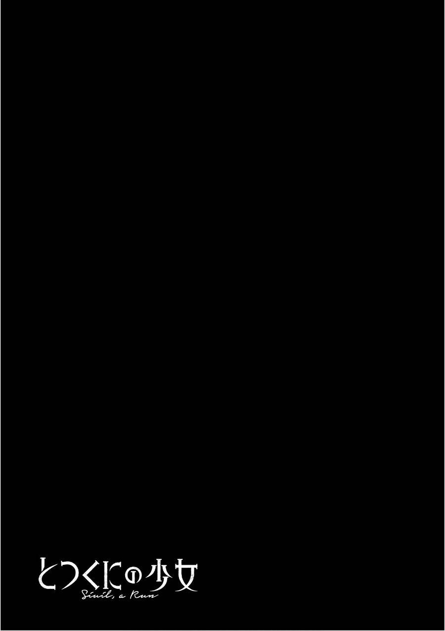 cô bé đến từ vương quốc bên ngoài chapter 21 43