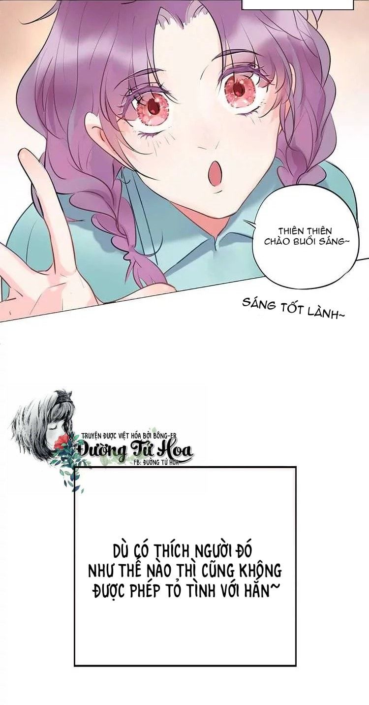 yêu đương với đại thần không thể bỏ qua chapter 0 18