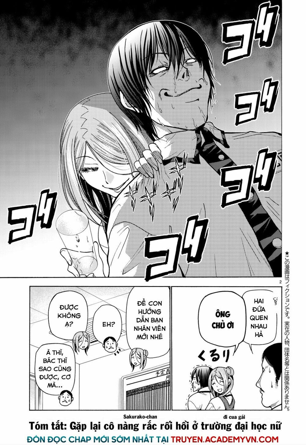 cô gái thích lặn - grand blue chapter 34 1