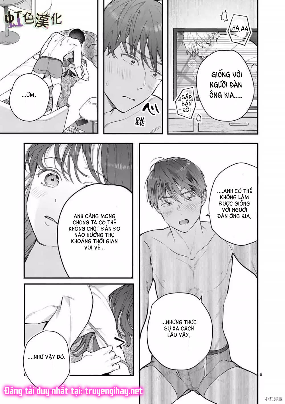 [18+] bộ con gái thì không công được sao? chapter 36 13