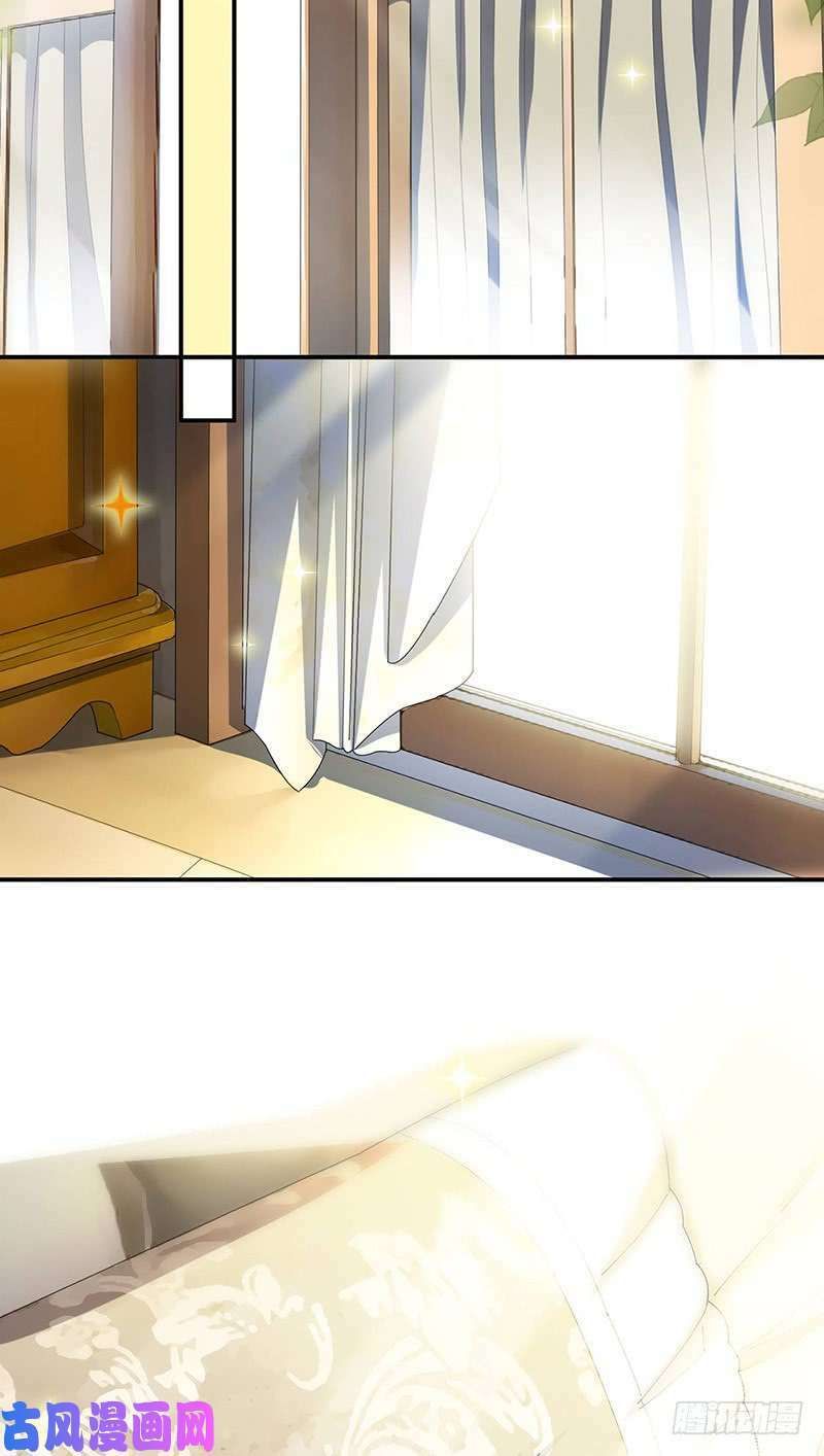 chọc tới chủ tịch tổng tài 2 chapter 141 2