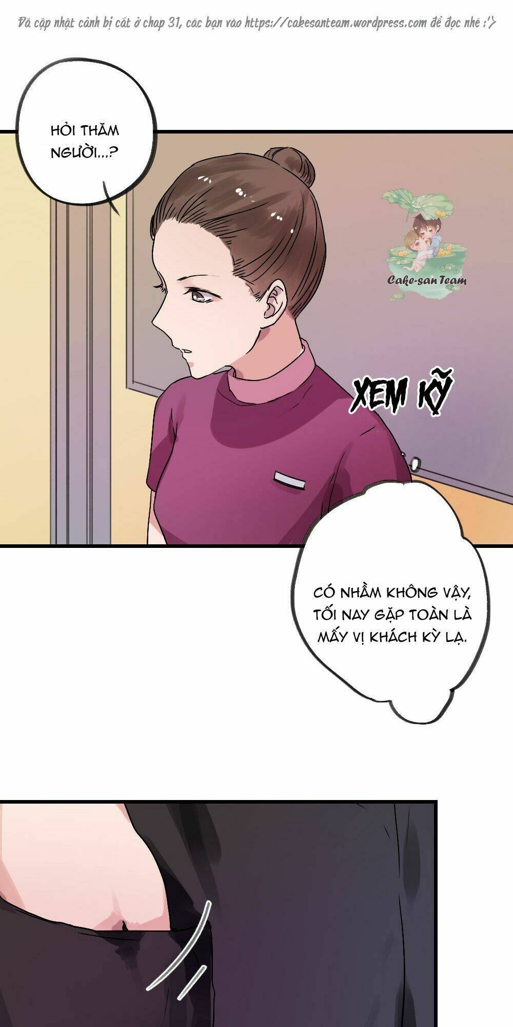 phải lòng em trai của bạn gái mình chapter 32 1