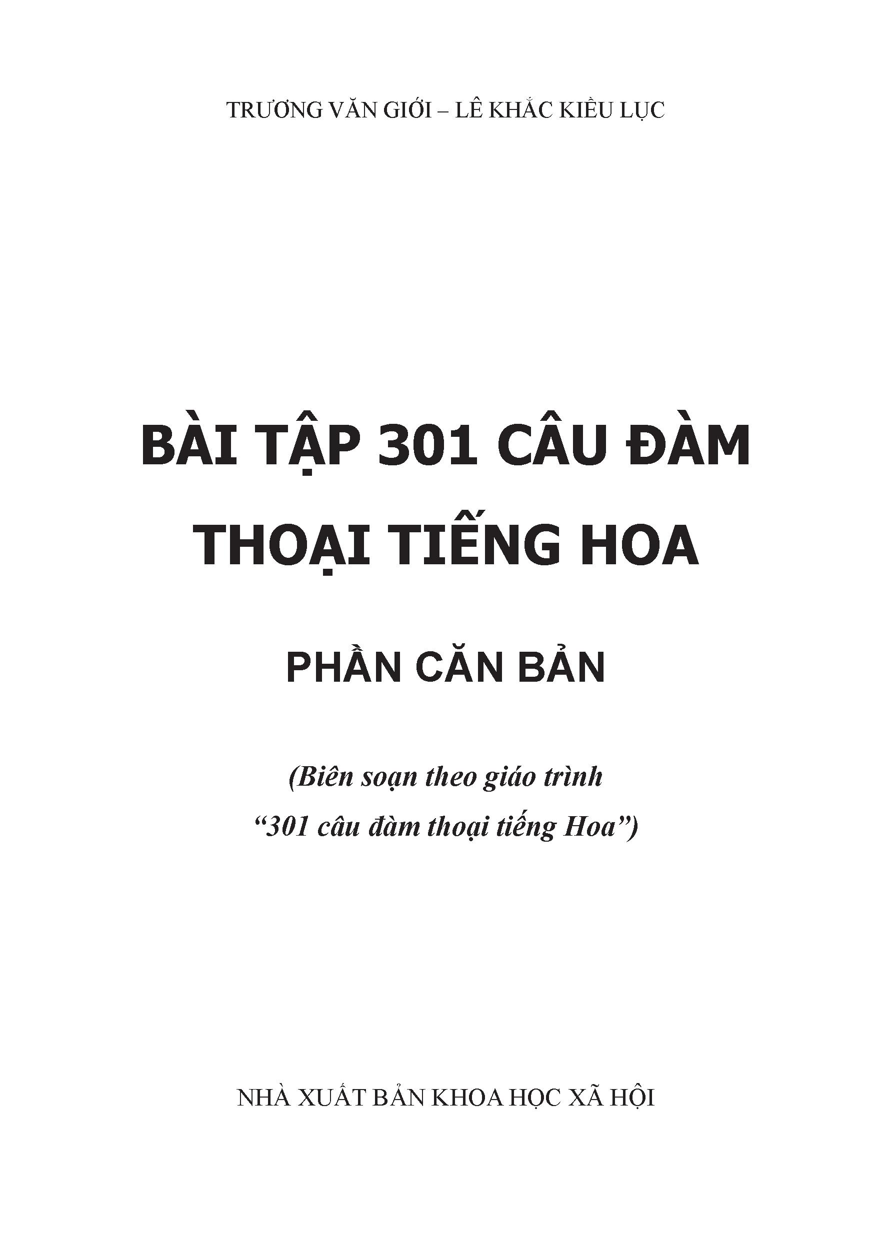 Bài Tập 301 Câu Đàm Thoại Tiếng Hoa - Phần Căn Bản