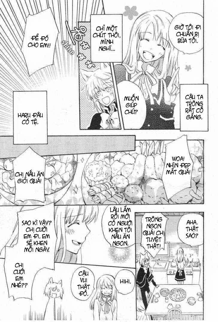 kiss happiness kiss chapter 1 15