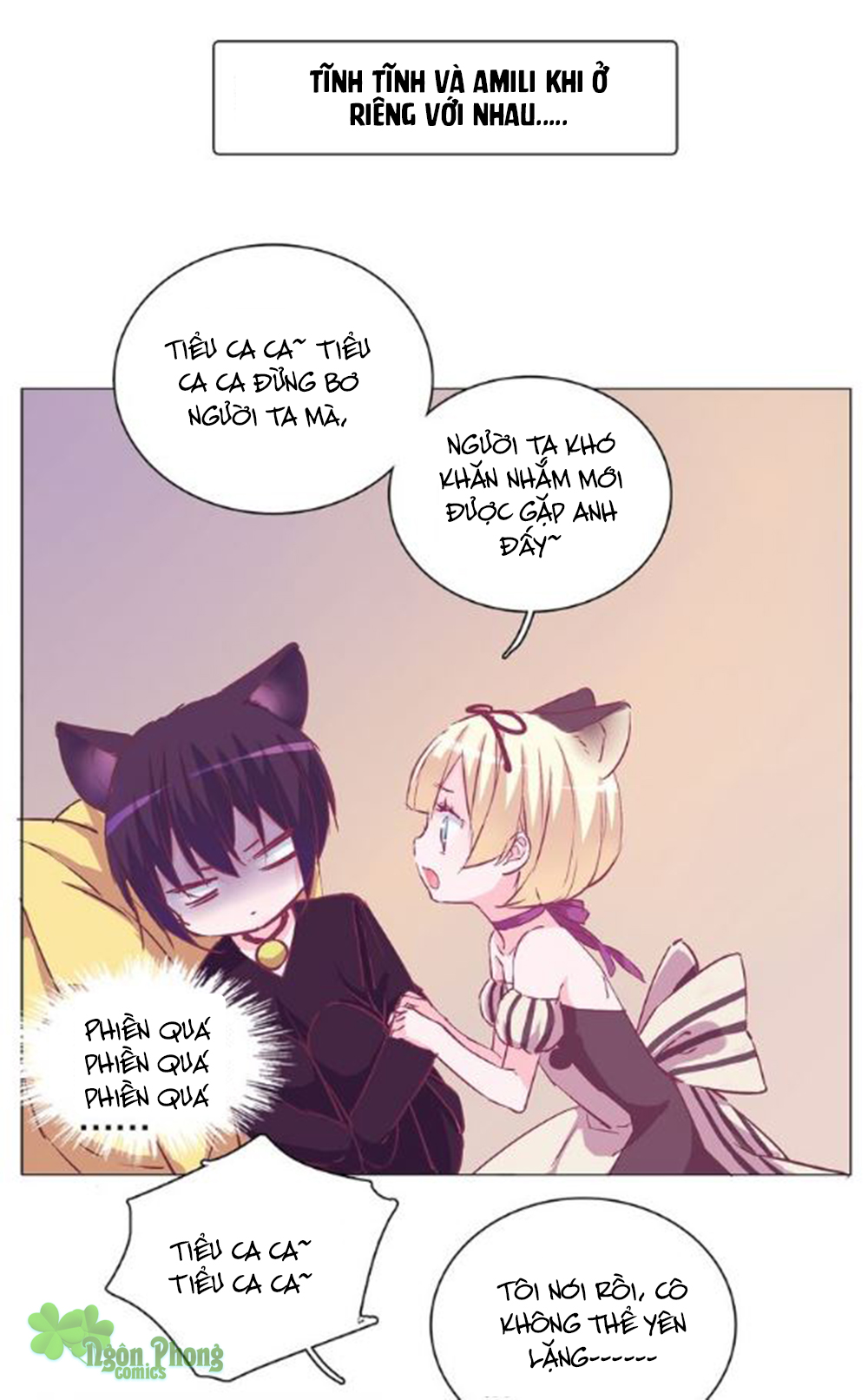 đừng nghịch, ta chỉ muốn yên tĩnh chapter 24.5 1