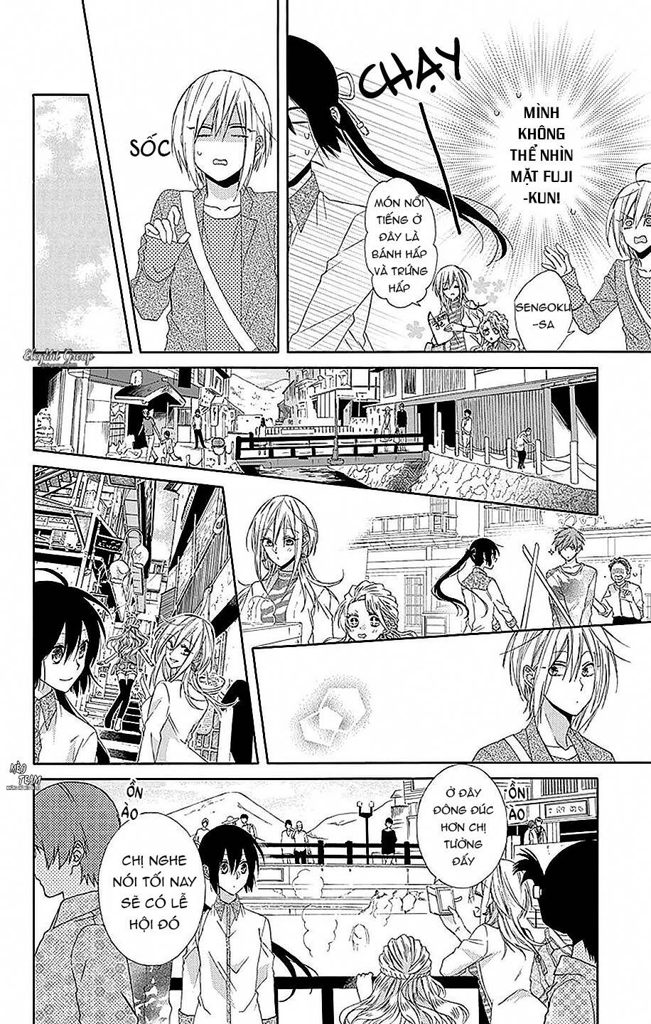 mizutama honey boy chapter 19 14