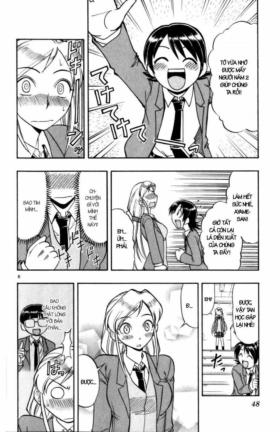 ai kora chapter 103 6