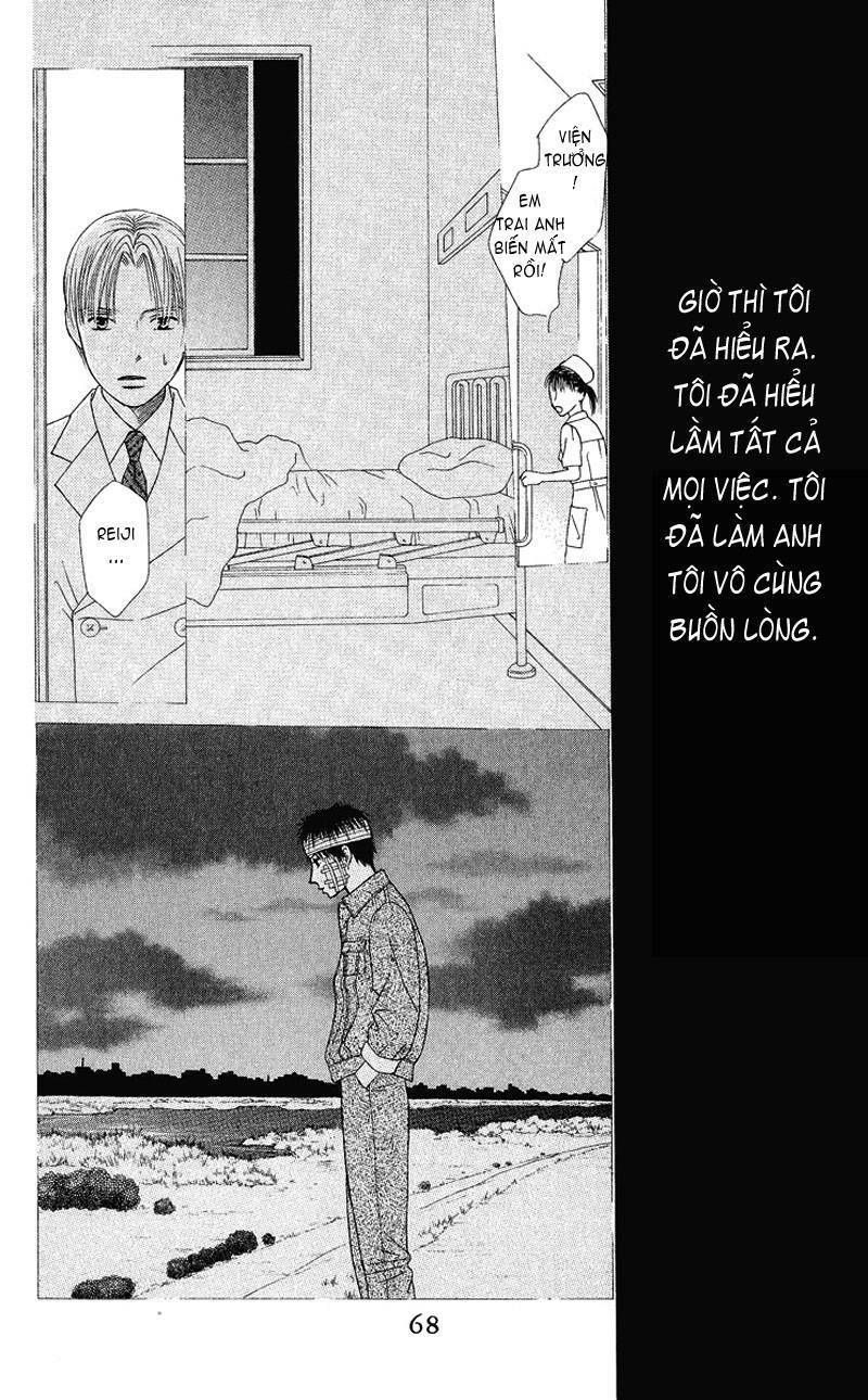 kare kano hajimemashita chapter 90 28