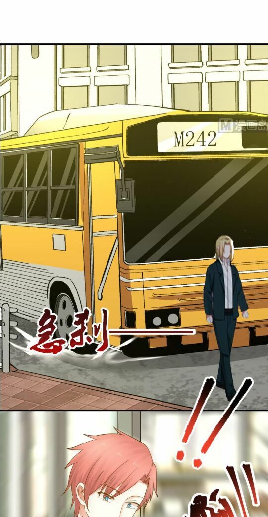 trên người ta có một rồng chapter 28 10