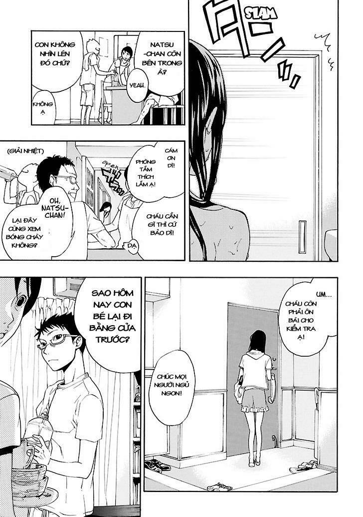 musunde hiraite chapter 3.2 1