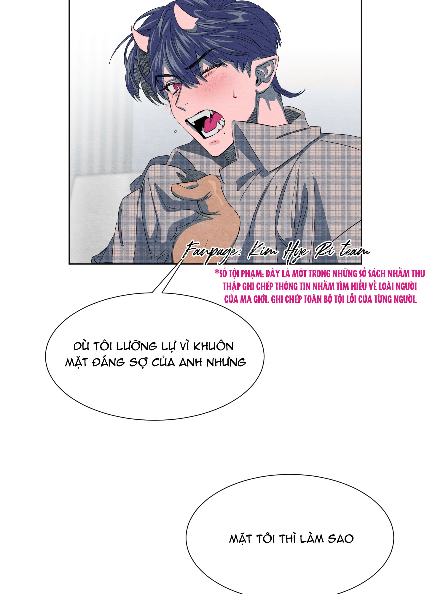 vị khách không mời chapter 2 17