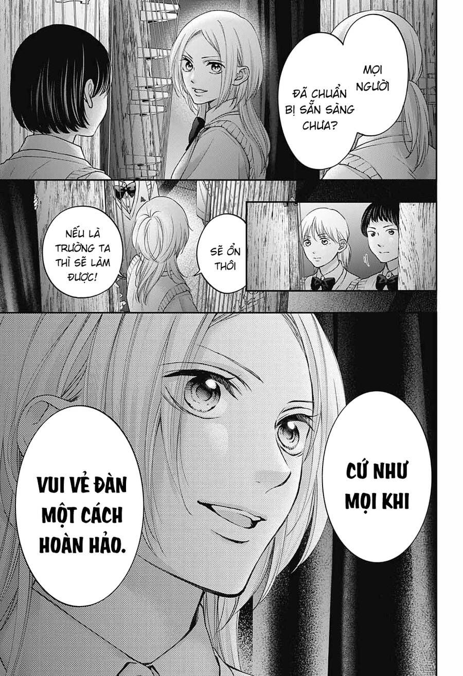 kono oto tomare! chapter 116 26