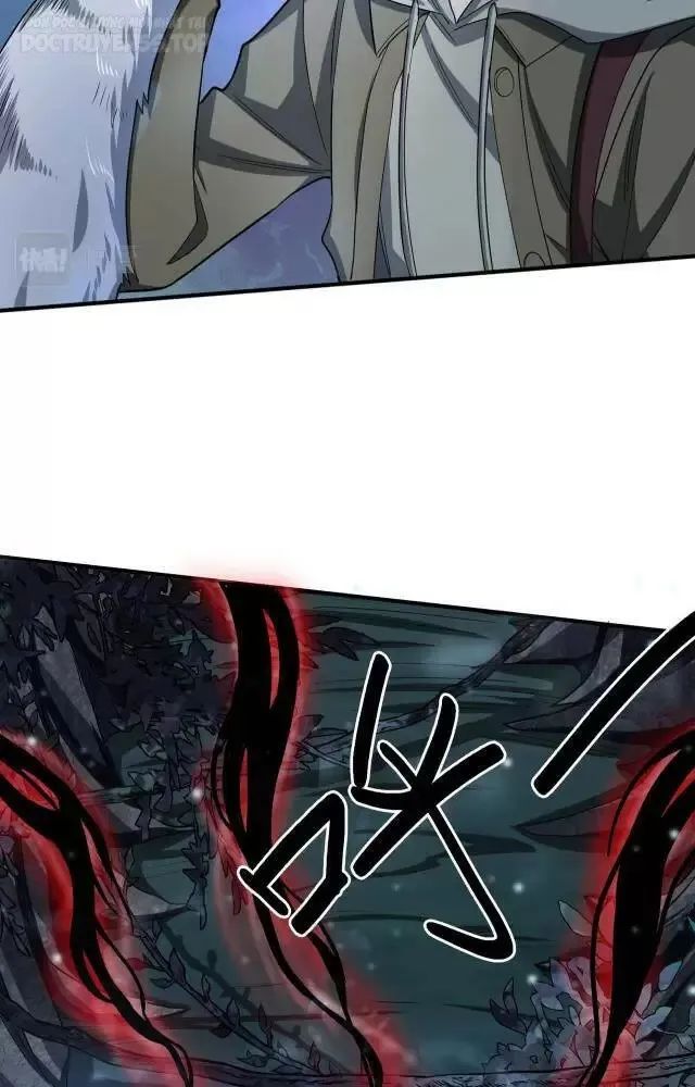 bắt đầu với thiên phú cấp sss chapter 11 36