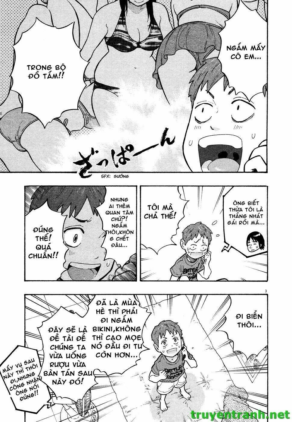 kyou no asuka show chapter 25 8