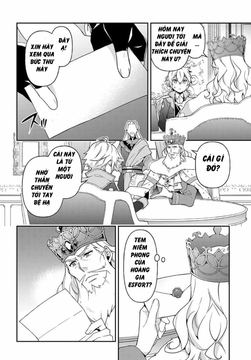 tensei kizoku no isekai boukenroku ~jichou wo shiranai kamigami no shito~ chapter 27 3