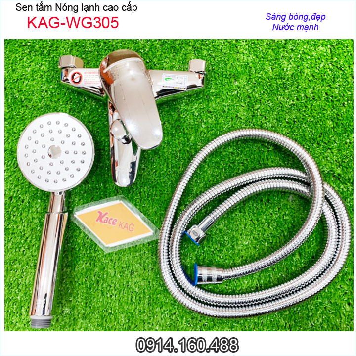 Vòi sen nóng lạnh KAG-WG305,  Trọn bộ Vòi gật gù có bát sen dùng cho máy năng lượng mặt trời giá tốt