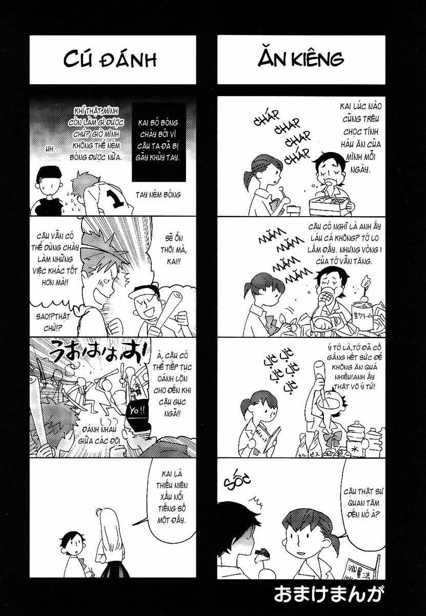 blood [plus] chapter 8 24